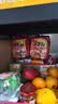 农心（NONGSHIM）韩国进口 浣熊乌龙面 辣味 120g*5 五连包【中文版12个月质保 】 实拍图