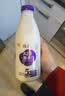 光明 致优 A2β鲜奶 800ml 家庭装 巴氏杀菌 鲜牛奶定期购 实拍图