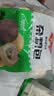 安井杂粮包 800g  约27个 粗粮馒头花卷 家庭装速冻面点早餐包子 实拍图