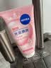 妮维雅（NIVEA）氨基酸洗面奶晶纯焕亮泡沫洁面乳150g氨基酸洗面奶生日礼物送女友 实拍图