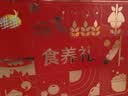 维维豆奶粉豆浆粉燕麦片8种口味40袋共1165g营养早餐代餐即食冲调速溶 实拍图