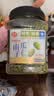 每果时光原味南瓜子仁400g新货熟南瓜籽无添加每日坚果干果炒货烘焙零食 实拍图