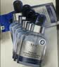 AHC【章昊同款】B5玻尿酸深度补水面膜30片补水保湿护肤品生日礼物 实拍图