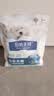 伯纳天纯【犬粮-赠品勿拍】全系列犬粮赠品试吃50g*1 【犬粮】舒纯PRO 鸡肉山药50g 实拍图