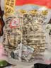 洽洽打手瓜子500g 经典五香味坚果炒货休闲零食大颗粒赤峰脱皮葵花籽 实拍图