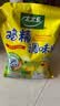 太太乐鸡精 三鲜标准 加倍提鲜 加量不加价 480g炒菜煲汤烹饪调料 实拍图