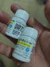 【免配送费】维福佳 维生素B1片10mg*100片 国药准字OTC 华中药业 单瓶装：【维生素B1片】1瓶装 实拍图