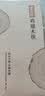 双枪筷子 天然家用实木无漆无蜡鸡翅木雕刻筷子套装10双装 实拍图