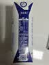 蒙牛特仑苏低脂纯牛奶250ml×16盒 3.6g蛋白 健身减脂 送礼礼盒 实拍图