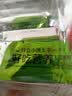 太平苏打饼干 多口味组合1.2kg 含膳食纤维休闲零食早餐下午茶 实拍图