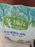藻趣儿狗粮 藻趣儿狗粮成犬粮牛肉螺旋藻 均衡营养2.5kg 实拍图