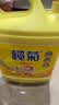 榄菊生姜洗洁精3kg 厨房洗碗洗涤灵A类食品用级别果蔬清洗剂 实拍图