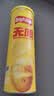 乐事（Lay's）无限薯片 醇香原味 104克*2罐 208克 休闲零食 膨化食品 实拍图