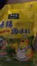太太乐鸡精 三鲜标准加倍提鲜 鸡精180g（加嘴装）炒菜烹饪美食大赛同款 实拍图