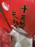 十月稻田 长粒香大米 20斤（东北大米 香米 10kg/公斤） 实拍图