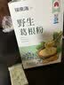 福东海 10年野生葛根粉500g【地标认证】100%0添加湖北钟祥即冲低脂 实拍图