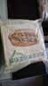 西贝莜面村酥皮韭菜鸡蛋馅饼400g 4片装 韭菜盒子半成品早餐速食 实拍图