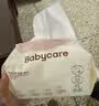 babycare云朵柔巾婴儿一次性洗脸巾干湿两用小熊巾加厚绵柔巾 80抽*12包 实拍图