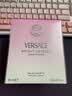 范思哲（VERSACE）丁禹兮同款粉耀晶钻女士香水90ml 花果香调生日礼物女士粉钻淡香 实拍图
