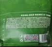 京东京造拿铁奶茶三合一速溶咖啡粉0反式脂肪无植脂末袋装100条1500g 实拍图