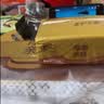 清风无芯卷纸 原木纯品4层75克*10卷 厚实 卫生纸厕纸 卷筒纸纸巾 实拍图