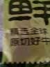 鲜京采惠选 谷饲牛肉汉堡饼1.44kg/12片 学生早餐新老包装随机发货 实拍图