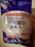 巨奇（JUQI）万家林家鑫樟脑丸防虫驱虫蟑螂球衣柜驱虫防霉卫生球50g4包 实拍图