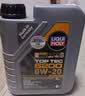 力魔（LIQUI MOLY）德国原装进口 顶技6200机油 0W-20 C5 4L 汽车用品混动适配 实拍图