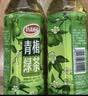 达利园青梅绿茶青梅果汁饮品果味茶饮料500ml*15瓶酸甜饮料整箱装 实拍图