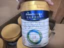 美素佳儿（Friso）皇家幼儿配方奶粉 3段（1-3岁幼儿适用）800g 乳铁蛋白 (新国标) 实拍图