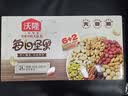 沃隆每日坚果600g/24袋混合坚果礼盒85%坚果占比8种搭配干果节日礼盒 实拍图