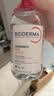 贝德玛（BIODERMA）【11.11现货】粉水敏感肌洗卸温和净澈毛孔卸妆水1200ml 实拍图