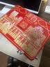 金尊澳门祝福月饼礼盒1350g 三层铁盒【送礼品袋】19饼10味 实拍图