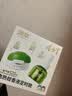 润本电蚊香液驱蚊液45ml*4瓶+1个定时加热器驱蚊防蚊蚊香无香型 实拍图