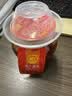 夹江腐乳香辣豆腐乳700g即食下饭菜霉豆腐拌面酱豆腐调味品火锅蘸料 实拍图