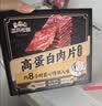 三只松鼠卤汁肉脯500g辣卤味箱装休闲零食高蛋白肉片解馋团购送礼 实拍图