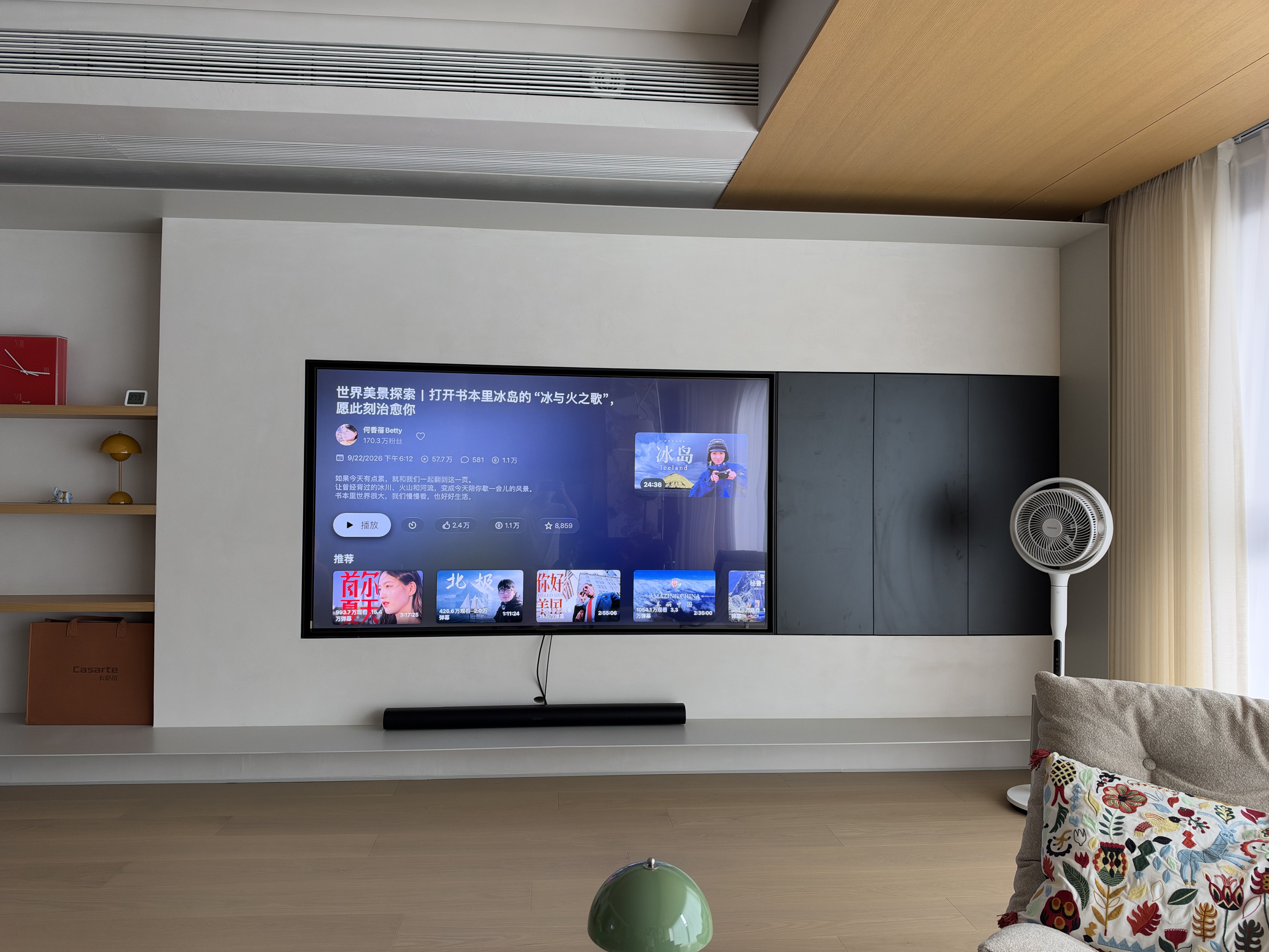 LGC6电视42/48/55/65/77/83英寸OLED超高清4K全面屏高刷显示器VRR165Hz 低延迟C5升级旗舰机26年新品 83英寸 2026年新品 OLED83C6PCA 实拍图