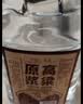 【东北小烧】关东御清香型纯粮食白酒2.5L/5L大桶装42/52/60/68度 42度 5L 1桶 纯粮酒 实拍图