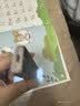 有道AI词典笔X8 X7/X7Pro升级英语点读笔翻译笔 小学初中高中全科同步学拍照学习机 电子词典单词笔机 实拍图