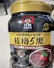 桂格即食燕麦片礼盒1000克*2早餐膳食纤维营养送礼佳品送父母送长辈 实拍图