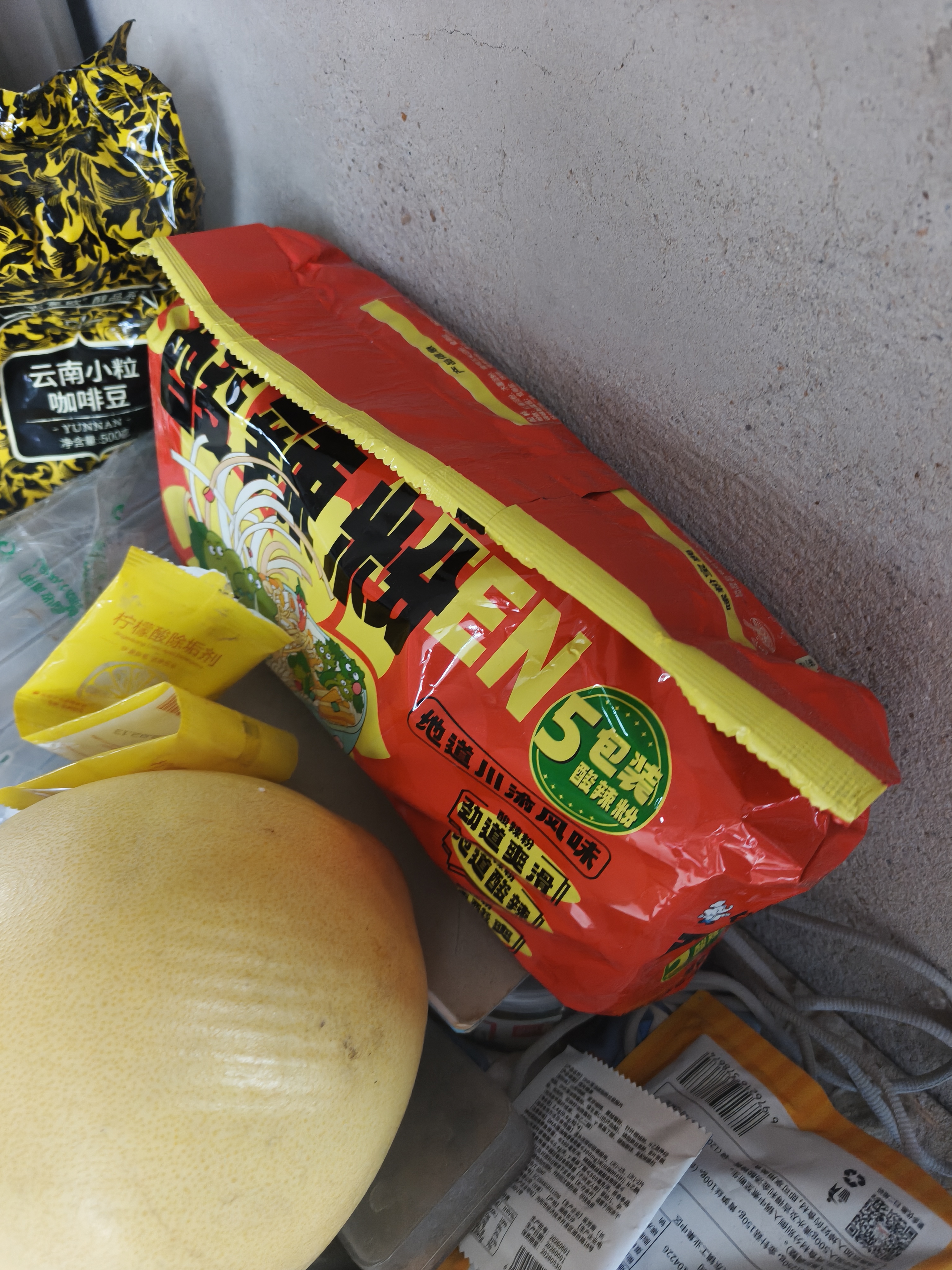 白象 酸辣粉5袋 正宗川渝风味袋装酸辣粉93g*5 非油炸方便粉丝五连包 实拍图