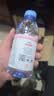 依云（evian）高端天然矿泉水 330ml*24硬瓶 法国原装进口饮用水 会议商务用水 实拍图