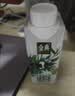 伊利【新鲜日期】金典有机纯牛奶250ml*16 3.6g 礼盒装 实拍图