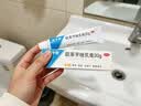 延字牌联苯苄唑乳膏20g治脚气药止痒脱皮烂脚丫真菌感染京东自营官方正品脚臭脚痒脚汗小水泡软膏非喷雾 实拍图