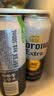 科罗娜（CORONA）【黄子弘凡同款】全开盖500ml*18罐整箱装自营 实拍图