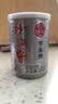 牛头牌中国台湾原产 沙茶酱250g 红葱咖喱火锅烧烤蘸酱调味酱料 实拍图