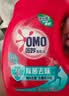奥妙（OMO）品质严选酵素洁净除菌去味持久留香酵素2斤校服净洗衣液京东自营 实拍图