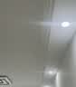 雷士（NVC） LED筒灯客厅嵌入式天花灯二级能效全铝漆白4瓦暖白开孔75-85mm 实拍图