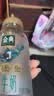 伊利金典鲜牛奶 3.8g乳蛋白235ml*4瓶 分享装巴氏杀菌 儿童早餐 实拍图