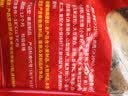 美好青椒酿肉2斤装1kg 约28个 鸡肉馅 油炸青椒夹肉 空气炸锅 烧烤 实拍图